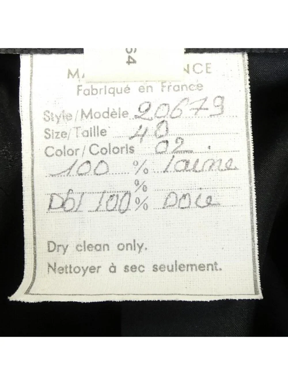 Chanel brand name